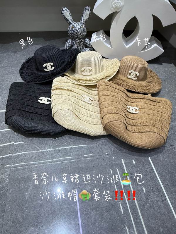 Chanel bag hat dx14